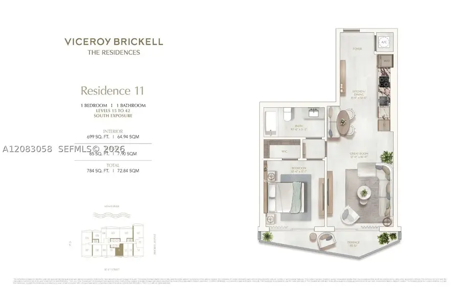 77 SE 5th #1611, Miami, FL 33131 - #3