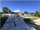 8721 SW 191st St, Cutler Bay, FL 33157 - #1