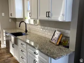 448 N 100 E, Nephi, UT 84648 - #2