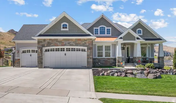 15012 S Spring Dr W, Herriman, UT 84096