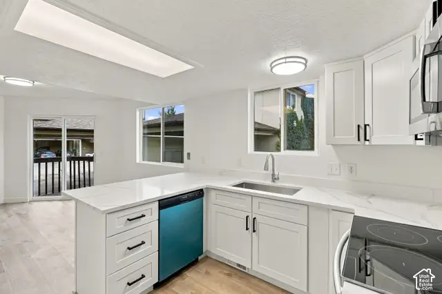 537 N Bright Ct W, Salt Lake City, UT 84116 - #3