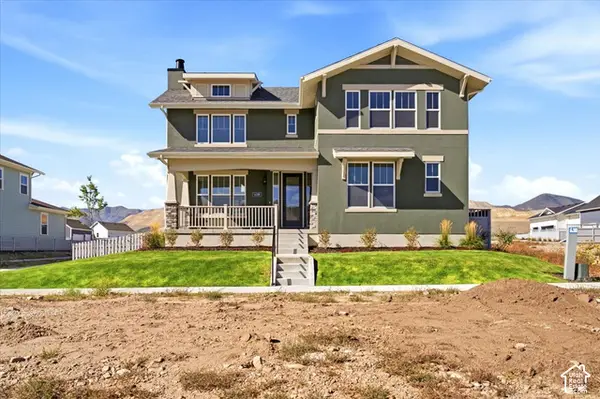 11288 S Hazel Green Dr W, South Jordan, UT 84009