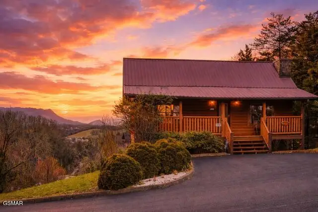 1543 Rainbow Ridge Way, Sevierville, TN 37862 - #1