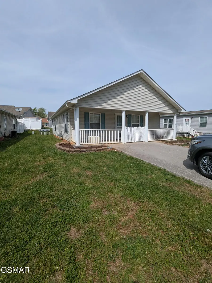 2534 Sportsmans Way, Sevierville, TN 37876 - #2