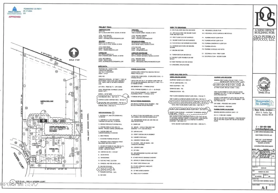 1598 W Modern Court #7, Tucson, AZ 85705 - Image #3