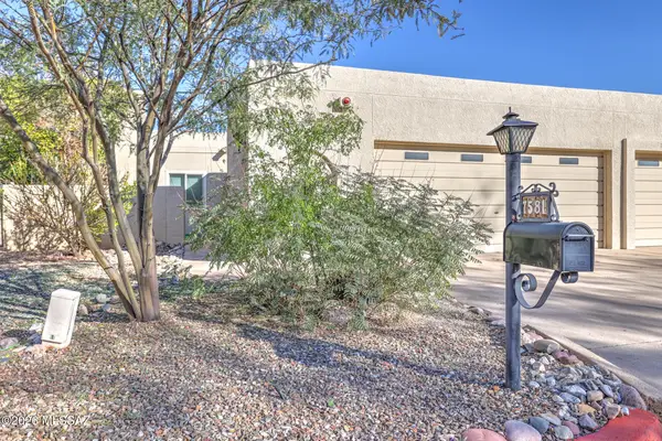 7581 E Desert Anchor, Tucson, AZ 85715