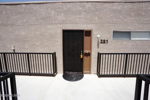 2601 W Broadway, Tucson, AZ 85745