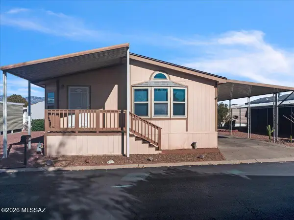 7570 E Speedway, Tucson, AZ 85710