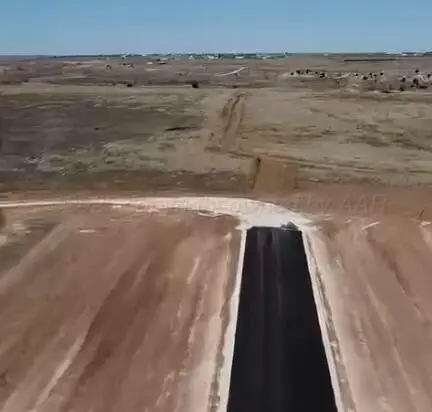 20700 Creek Ridge, Canyon, TX 79015 - Image #1