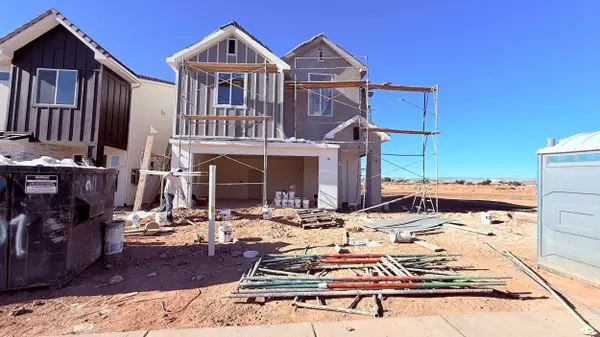 2664 E Suniva Way, St George, UT 84790
