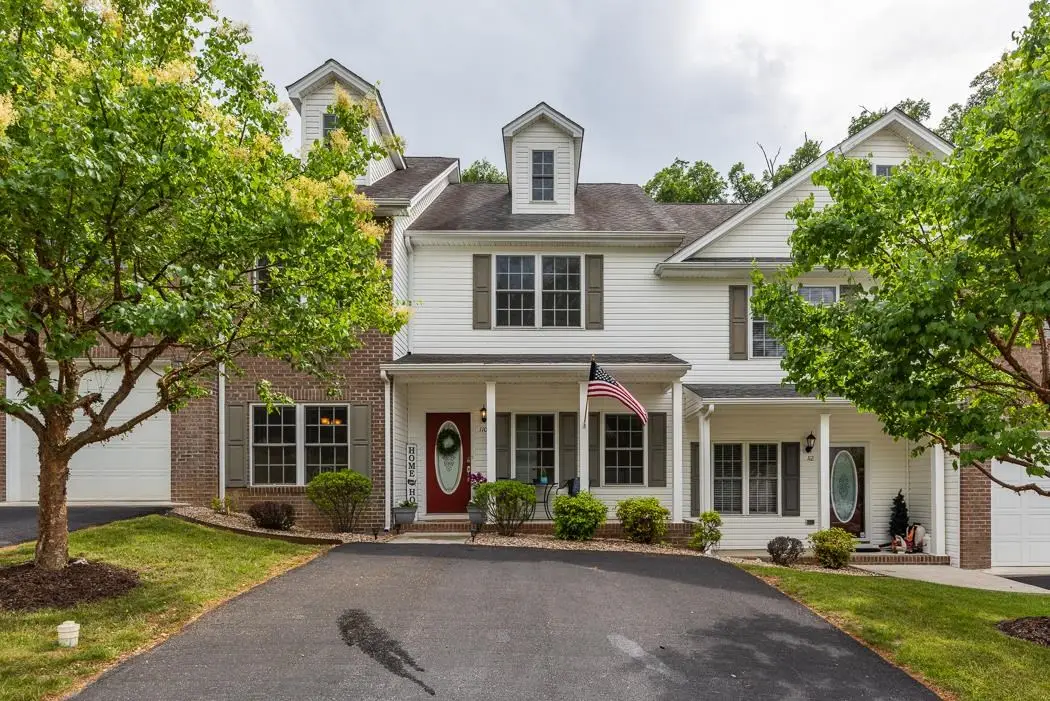110 Collinswood Dr, Staunton, VA 24401 - Image #1