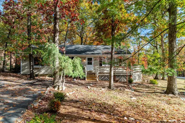 2490 Hopkins Dr, MCGAHEYSVILLE, VA 22840