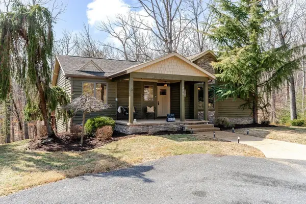 220 Martin Ln, MCGAHEYSVILLE, VA 22840