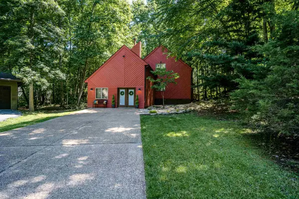 5385 Trevino Dr, MCGAHEYSVILLE, VA 22840