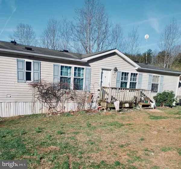 10363 James River Rd, SHIPMAN, VA 22971