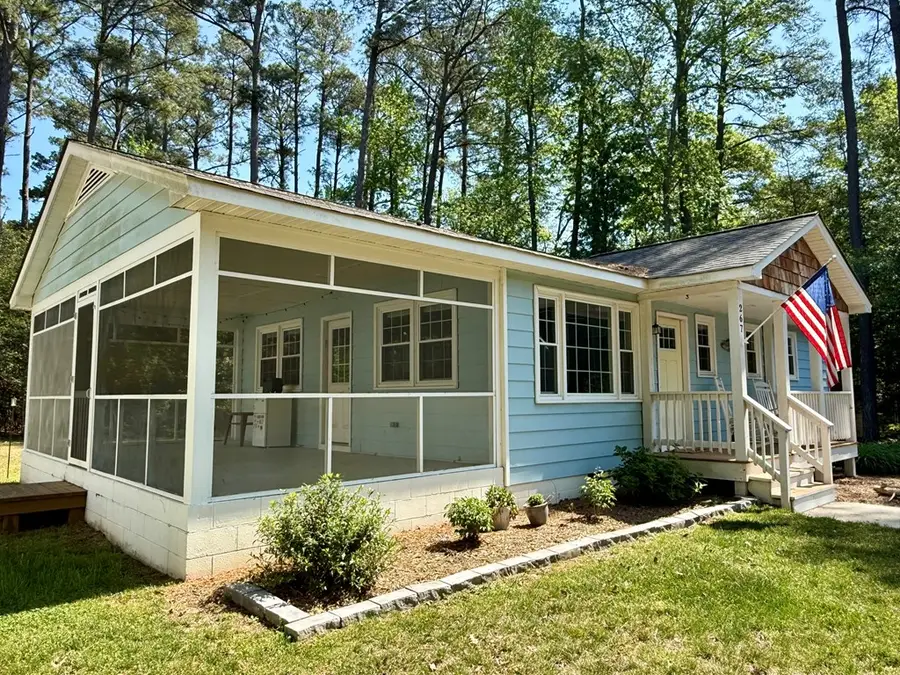 267 Shore Drive, Hartfield, VA 23071 - #2