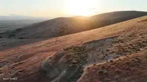 NKA Roza Hill / Ram Way, Yakima, WA 98901 - #3