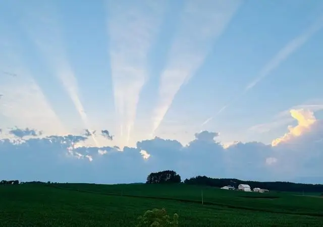 10674 70th Street, Chippewa Falls, WI 54729 - #3