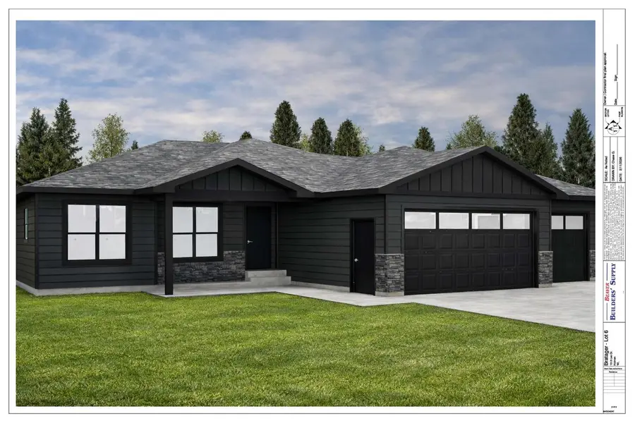 1313 Leo DRIVE, Holmen, WI 54636 - #2