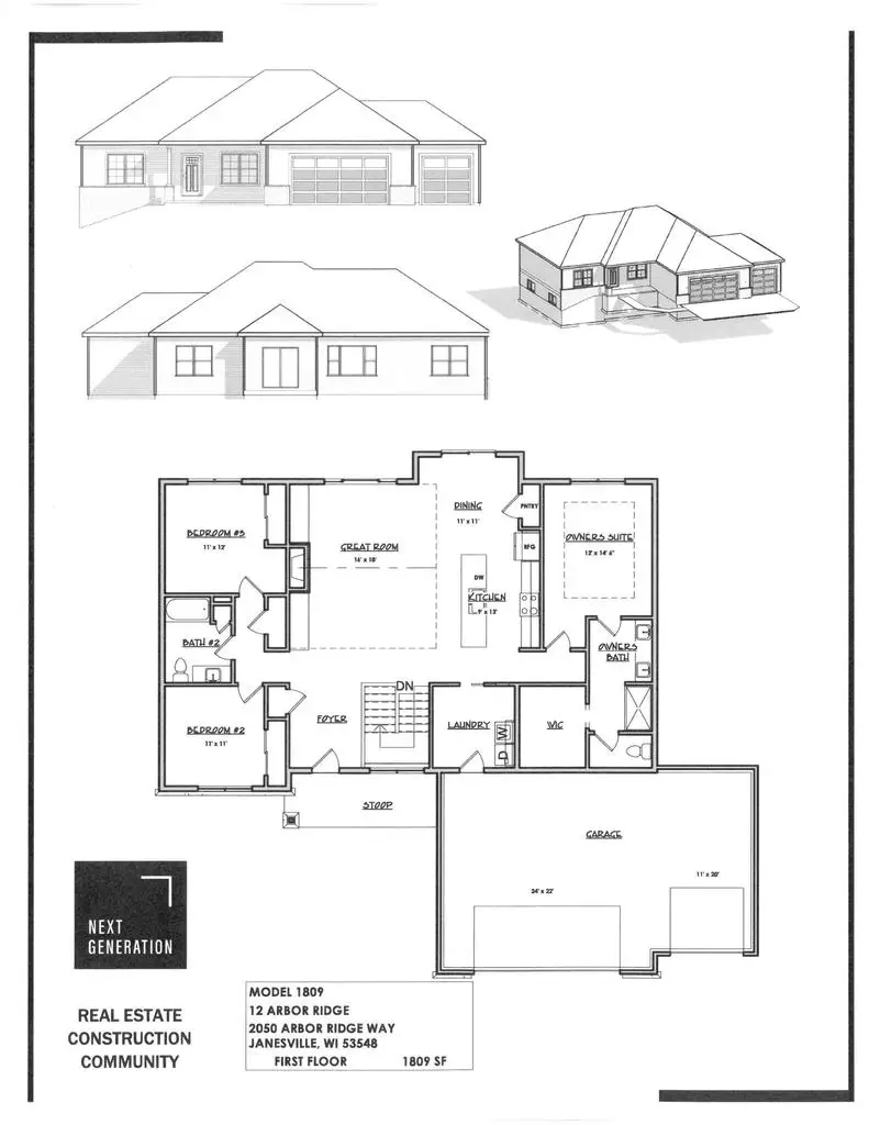 2050 Arbor Ridge Way, Janesville, WI 53548 - #2