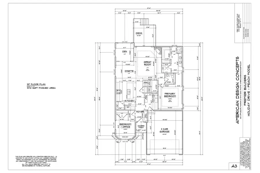 1525 S Holiday Drive, Waunakee, WI 53597 - #2