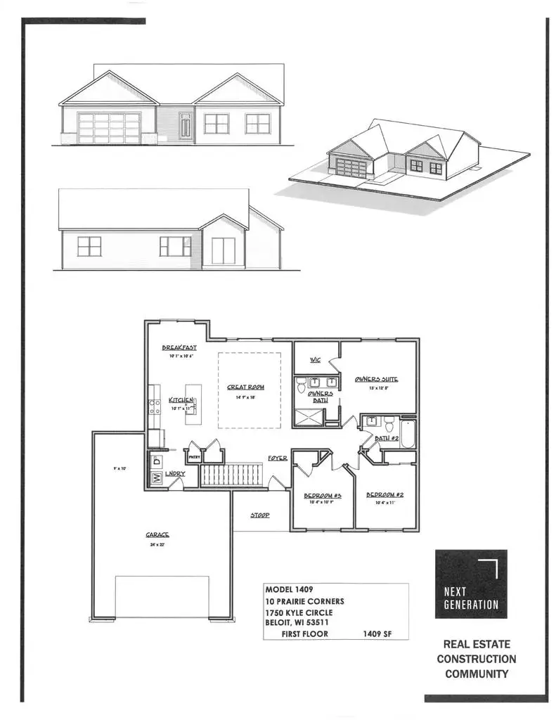 1750 E Kyle Circle, Beloit, WI 53511 - #2
