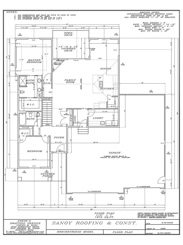 L11 Richard Court, Deforest, WI 53532 - #2
