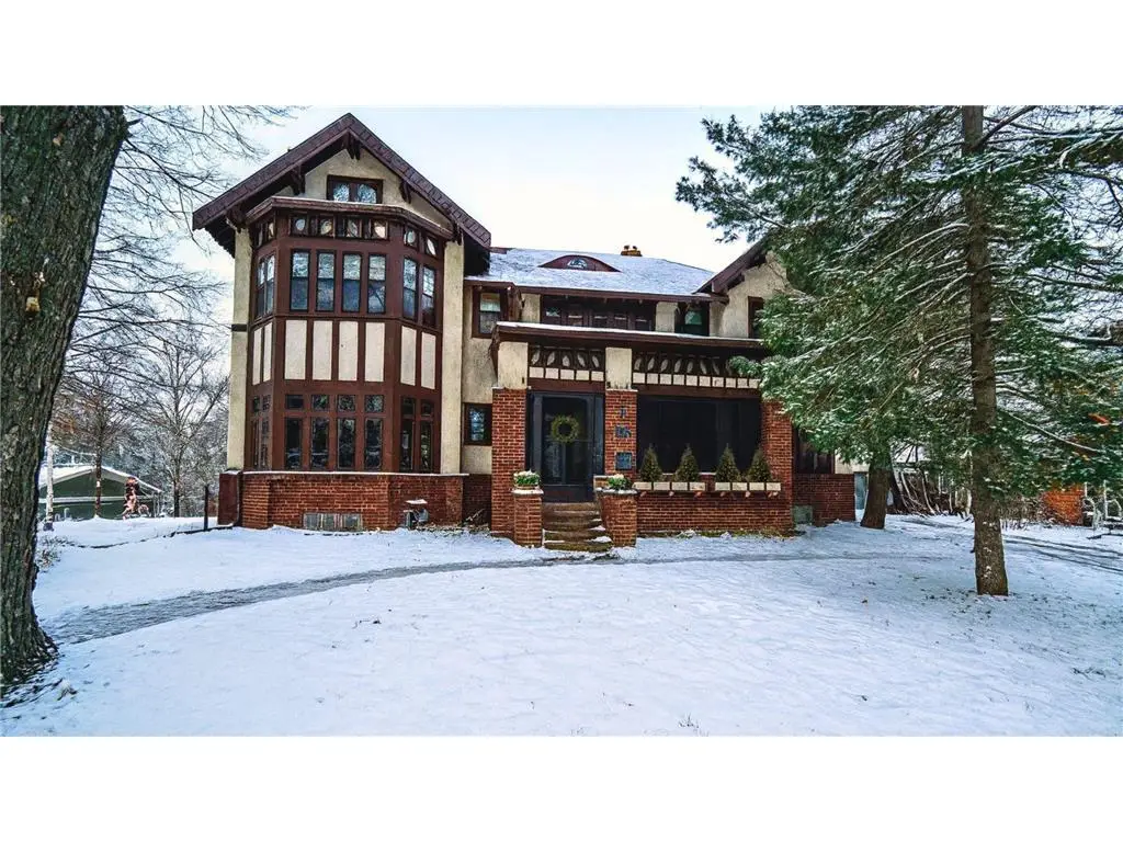 329 Park Circle, Menomonie, WI 54751 - Image #1