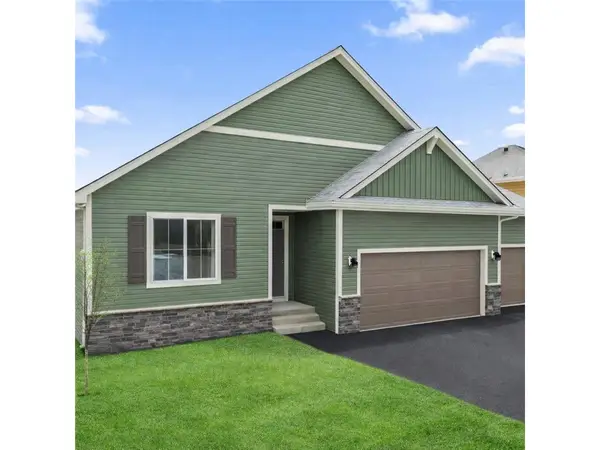 1251 Trail Way, New Richmond, WI 54017