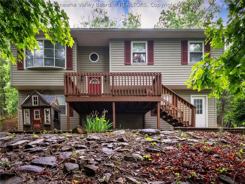 5 Lake Lane, Nitro, WV 25143 - #1