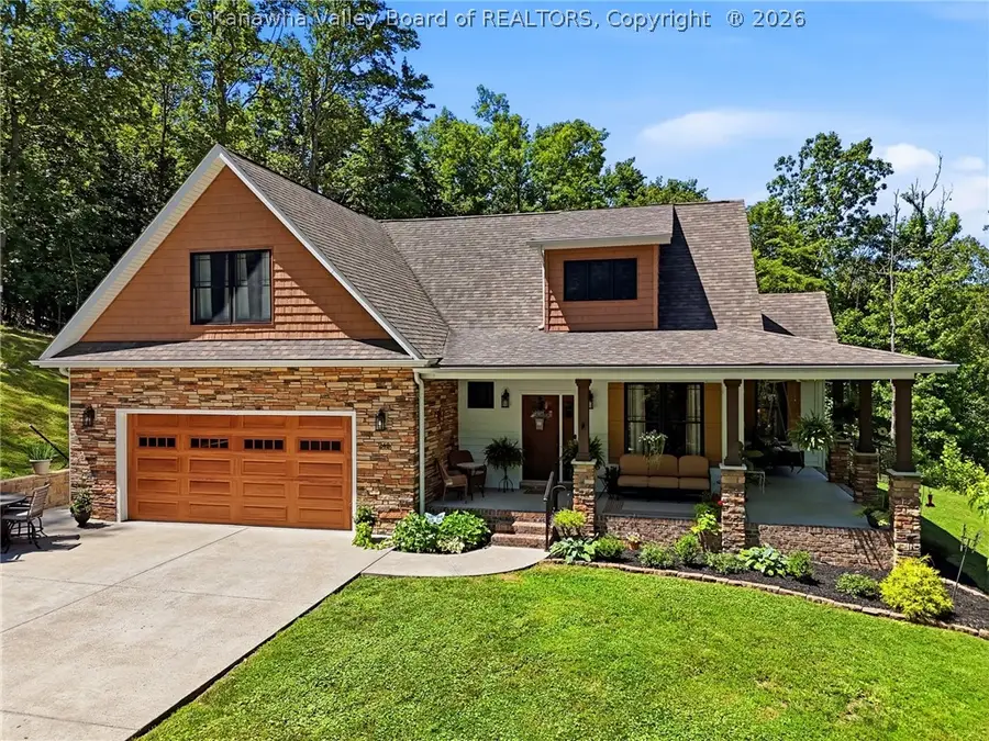 248 Mayberry Drive, Winfield, WV 25213 - #2