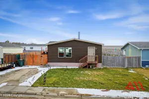 2700 Ironwood St, Gillette, WY 82716