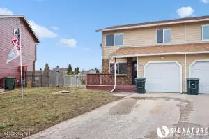 2337 Mahogany Cir, Gillette, WY 82718 - Image #2